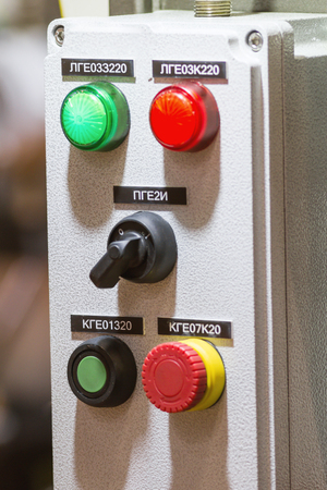 Fire control panel - mange of security on plastics products plantの写真素材