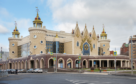 KAZAN, RUSSIA - NOVEMBER 5 2018: Puppet theatre Ekiyat in Kazan. Fairy-tale palace for children. Kazan, Republic of Tatarstan, Russia. Telephoto shotのeditorial素材