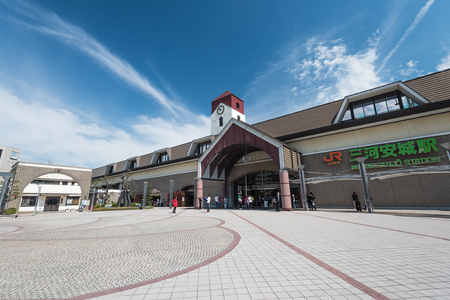 Mikawa-Anjo Station. Shinkansen-south side -at March 2015, JR Line (Japan Railway)のeditorial素材