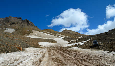 Landscape. A large glacier on the way to an active volcanoの写真素材