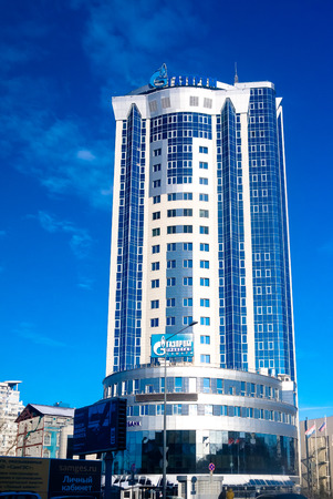 Office of GAZPROM in the Samara region. The office is occupied by subsidiaries of GAZPROMのeditorial素材