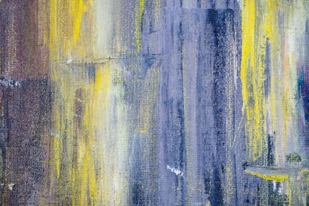 fragment of a surface with random strokes of bright paint