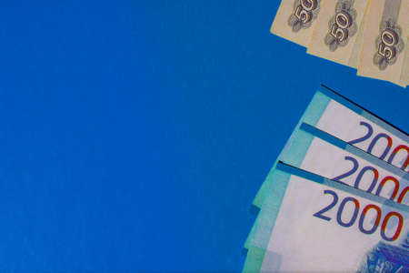 reduced copies of banknotes for playing in the storeの写真素材