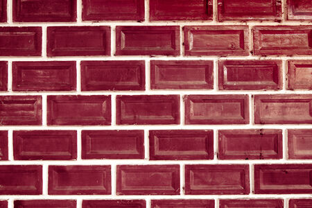 Contemporary brickの写真素材
