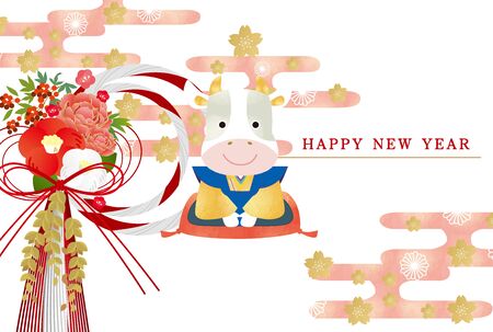 New Year's card of the year of the ox, 2021, Japanese styleのイラスト素材