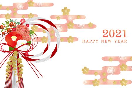 New Year's card of the year of the ox, 2021, Japanese styleのイラスト素材