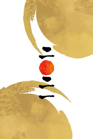 2021 New Year's card design, year of the ox, year of the ox and silhouette oxのイラスト素材