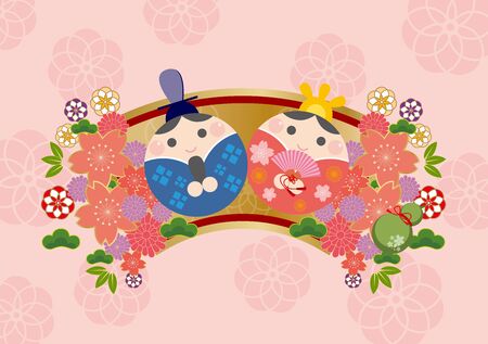 Hinamatsuriのイラスト素材