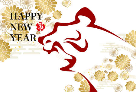 2022 Japanese New Year's card template materialのイラスト素材