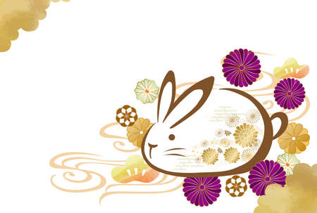 2023 Japanese New Year's card template material Translated by: Rabbitのイラスト素材
