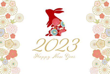 2023 Japanese New Year's card template materialのイラスト素材