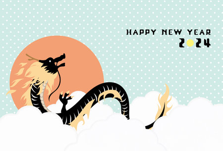 2024 New Year's card Dragon illustration, Japanese style design
Translation: happy new yearのイラスト素材