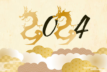 2024 New Year's card Dragon illustration, Japanese style designのイラスト素材