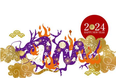 Happy new year 2024. Year of the dragon. Vector illustration.のイラスト素材
