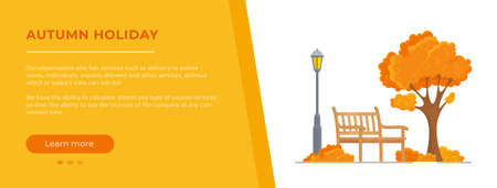 Vector illustration of an autumn walk.Park concept. Autumn cozy park with a lantern, a tree and a bench.のイラスト素材