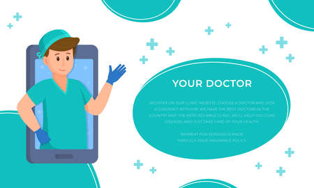 Vector illustration of medical template. Hospital advertising concept. Need a doctor. Questionnaire for doctor.のイラスト素材
