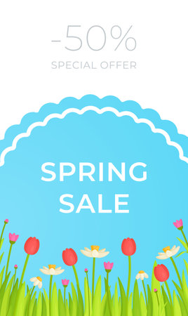 A discount card for holiday gift shopping. Vector illustration of the background image. Discounts on purchases.のイラスト素材