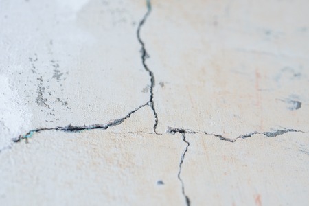 Destruction in Reinforced Concrete Construction. Defects at the Junction of Structural Elements of the Wallの写真素材