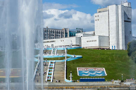 Cheboksary, Chuvashia/ Russia - August 24 2019: View through the fountain to the stairs at the Opera...