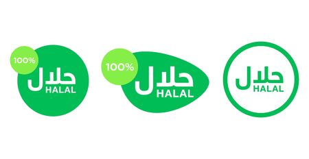 halal vector icon - Arabic Text : permissible in arabicのイラスト素材