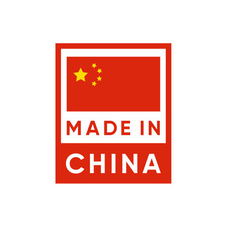 Made in China Badge vector designのイラスト素材