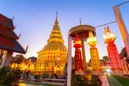 Colorful Lamp Festival and Lantern in Loi Krathong at Wat Phra That Hariphunchai, Lamphun Province, Thailandのeditorial素材