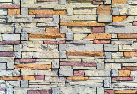 Wall of a modern building complex using natural resources