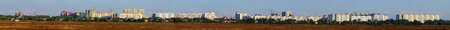 Panorama of construction of new city area