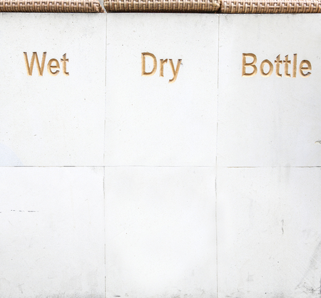 Set of recycle garbage bins, waste separation conceptの写真素材