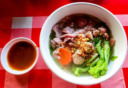 beef noddle soupの写真素材