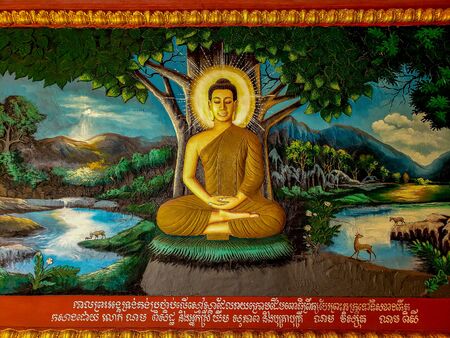 Angkor Wat - Wat Preah Prom Rath templeの写真素材