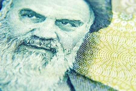 Currency of Islamic Republic of Iran close up