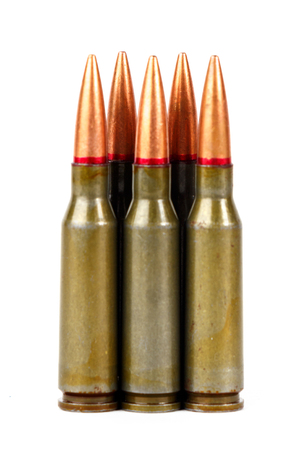Armory ammunition close-up isolated on white backgroundの写真素材