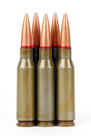 Armory ammunition close-up isolated on white backgroundの写真素材
