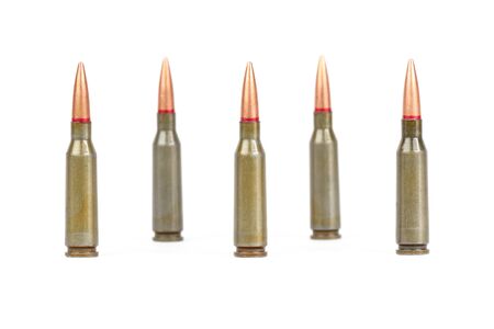 Armory ammunition close-up isolated on white backgroundの写真素材