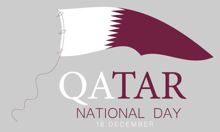 Qatar National Day. background, banner, card, poster, template. Vector illustration.のイラスト素材