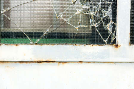 A broken industrial window.
