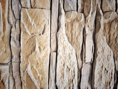 Rough stone texture backgroundの素材