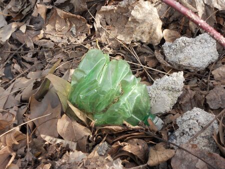 environmental degradationの写真素材