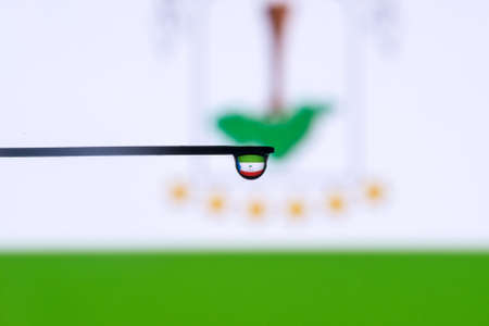 equatorial guinea colorful country flag in macro viewの写真素材