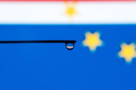 cape verde colorful country flag in macro viewの写真素材