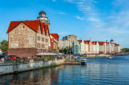 The Fishing Village, situated on the banks of the River Pregel, recreates a slice of the city's...