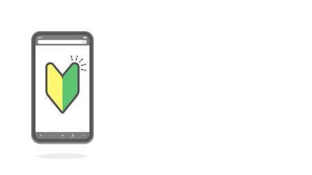 Smartphone with Japanese beginner's symbol "young leaf mark. Image of the beginning of smartphone, searching solution on the internet. 16:9 ratio.のイラスト素材
