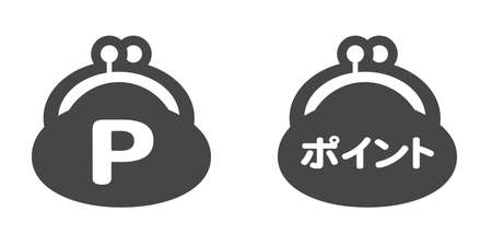 Earn points for purchase concept. Black and white color Coin Purse with Point mark and text "point" in Japanese.  Loyalty program, cashback promotion concept.のイラスト素材