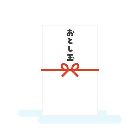Special money envelope "OTOSHIDAMA" for celebrating the new year in Japanese.のイラスト素材
