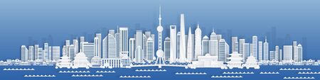 Shanghai paper cut. China famous landmark, skyline city panorama for postcards or poster. Vector white modern cityscape with silhouette architecture construction skyscrapers on sky backgroundのイラスト素材