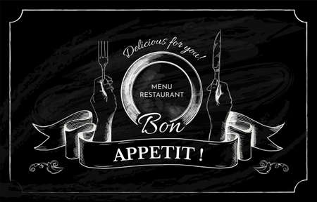 Chalkboard with plate and food. Restaurant menu. Blackboard with vintage cutlery and dish. Dinner serving. Curled ribbon. Chalk sketch. Chef cooking. Vector black background templateのイラスト素材