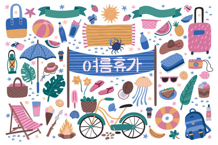 Summer icons. Cute sea vacation doodles. Travel at beach. Decoration frame with Asian hieroglyph. Lounger and umbrella. Tourists baggage. Tourism simple elements set. Vector backgroundのイラスト素材