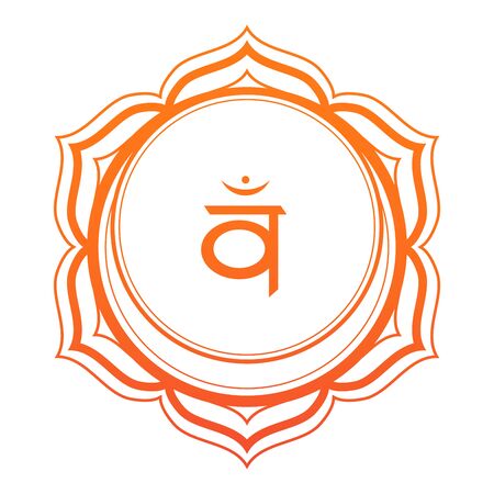 Sacral Chakra Vector Illustrationのイラスト素材
