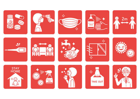 Illustration of corona virus infection prevention measures.のイラスト素材